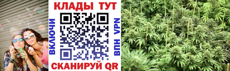 Наркошоп купить Кокаин Каннабис Мефедрон СОЛЬ МЕТАМФЕТАМИН ГАШ Белозерск