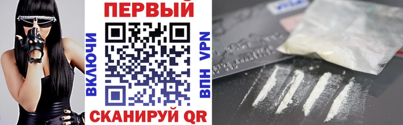 Амфетамин 98% Белозерск