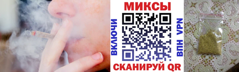БУТИРАТ оксана  Купить где  Белозерск 