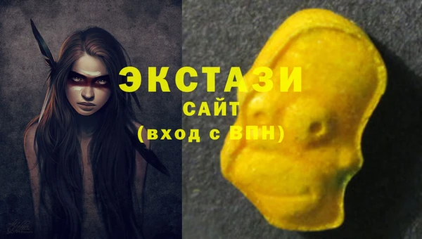 наркотики Вязники
