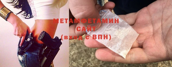 кокс Горняк
