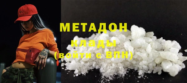 кокс Горняк