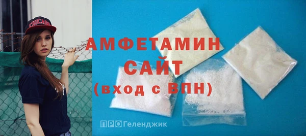 наркотики Вязники