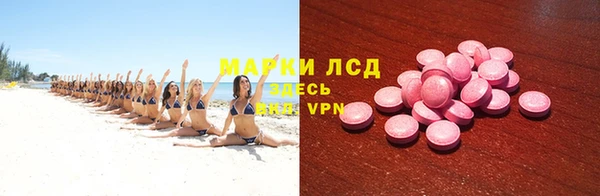 кокс Горняк