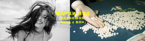 наркотики Вязники