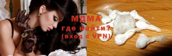 наркотики Вязники