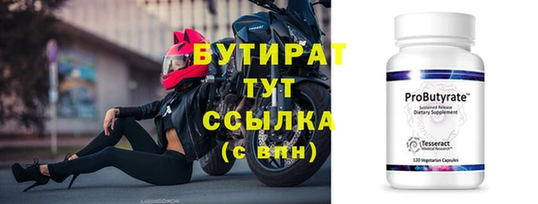 mdpv Вяземский