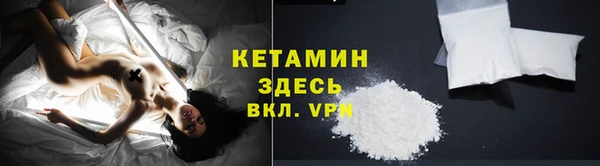 наркотики Вязники