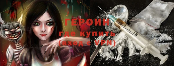 mdpv Вяземский
