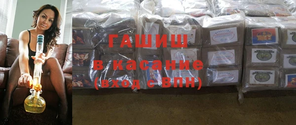 mdpv Вяземский