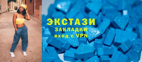 наркотики Вязники