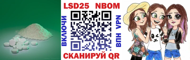 Купить закладки  Белозерск  Лсд 25 экстази кислота 